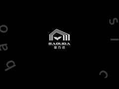 دفيئة متعددة الأطوال